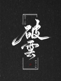 女士按摩 spa 巴厘岛